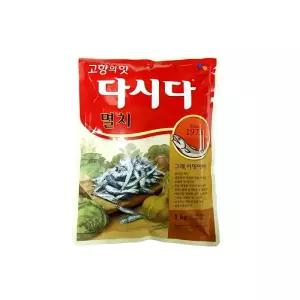 요리 멸치 다시다 1kg CJ 백설