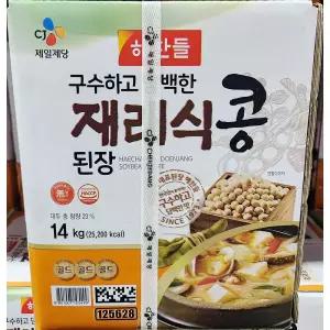 재래식콩된장 ( 14K) 장류 양념 양념장 소스 음식 대용량 업소용 식당용