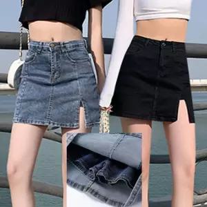 속바지 있는 데님 미니스커트 트임치마 데일리 청치마