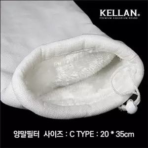 수조 어항 담수 해수어양말필터 수족관 해수양말필터 20cmX35cm