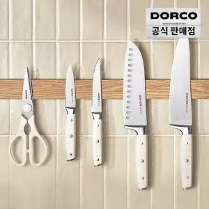 도루코 클래식 리미티드 화이트 주방 칼가위 5종 풀세트