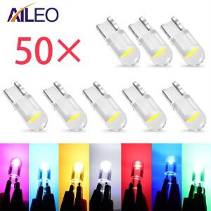 AILEO T10 LED W5W 조명 Canbus 유리 COB 6000k 독서 돔 마커 웨지 번호판 램프 전구 168 194 192 DC 12V