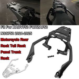 혼다 XADV750 FORZA 750 NSS750 -25 바이크 오토바이 후면 수화물 캐리어 랙 카고 보관함 지원 테일 박스