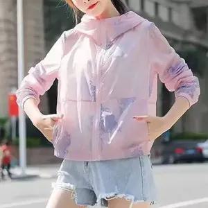 유니크패턴 여름철 피부 보호 후드집업 비치 아우터