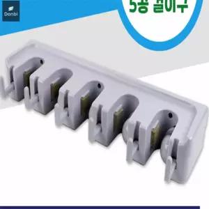 마대걸이 청소도구걸이 (5공) 수납 거치대 밀대 빗자루