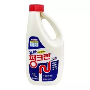 배관 세정제 1리터 싱크대 막힘 해결 용액