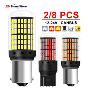 방향지시등 2개 1156 BA15S P21W T20 7440 T25 3157 LED 전구 144smd 램프