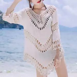 커버업 미니원피스 펀칭