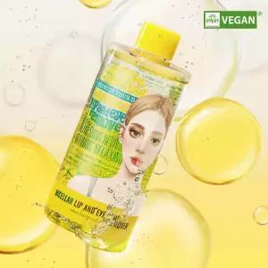 [더블클렌징] 아리얼 스트레스 릴리빙 미셀라 립앤아이 리무버 300ml
