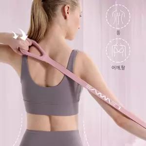 (튼튼)요가 헬스 홈트 가슴 어깨 스레칭 밴드 1EA근력 운동 스레칭가구 튜빙 멀티 전신 라텍스