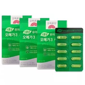 고려은단 식물성 퓨어 알티지 오메가3 기억력플러스 60캡슐 x 3개 선물추천