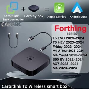 DongFeng Forthing 무선 카플레이, 안드로이드 자동 스마트 박스, CARABC, 쉬운 연결 어댑터, T5 EVO, 프라
