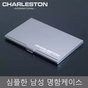 (튼튼)남성명함지갑 카드 생일선물 49481남자 선물용 고급 수납 보관 케이스 홀더 예쁜