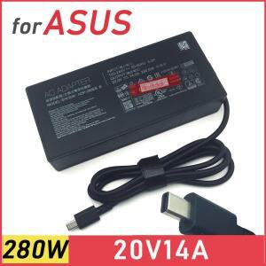 20V 14A 전원 공급 장치 280W ADP-280EB B/F A22-280P1B ASUS AC 어댑터 충전기 직사각형 커넥터 2025