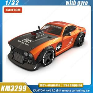 KAMTOM KM3299 1/32 RC카 4륜구동 고속 무선 조종 드리프트카 자이로스코프 탑재 전문가용 성인 레이싱카
