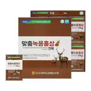 [지리산마천농협] 맞춤녹용홍삼진액 70ml x 30포 + 쇼핑백