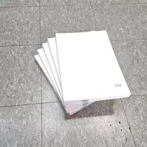 A4사이즈 180g 두꺼운상장 모조지 500매 백상지 무지