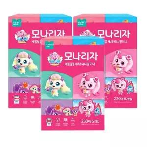 모나리자 미용티슈 캐치티니핑 미니각티슈 230매x6입