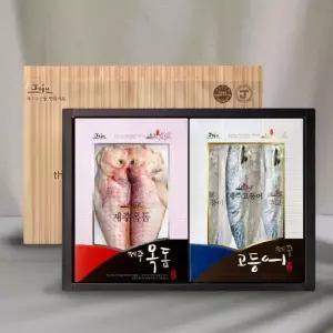 [작심밀도]제주 프리미엄 참옥돔+고등어 혼합3호 / 참옥돔 특대3마리+고등어 특대5쪽