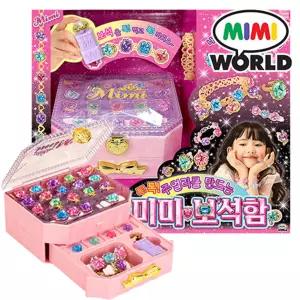 톡톡 주얼리를 만드는 미미보석함