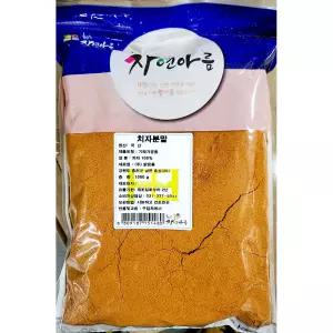 치자분말 (한진 1K) 전통음료용/분식점/가루/삼계탕용/업소용