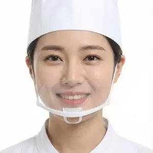 주방 위생 마스크 음식점 식당 비말 방지 10P