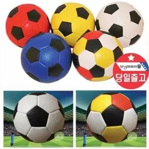 말랑말랑 축구공 유아 2호 어린이 스펀지볼 안전한