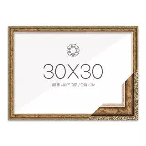 30x30 고급형 보석십자수 패브릭형 액자 슬림 앤틱골드 아크릴 보호필름-스티커판