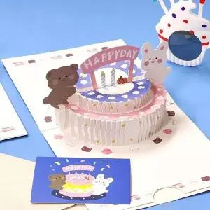 [제이큐]축하 팝업 생일 해피데이 카드 세트