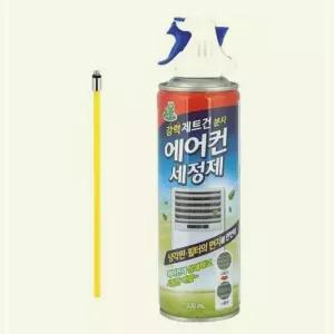 청개구리 에어컨 세정제330mL 청소스프레이 학교 관공서 먼지제거 냄새제거 필터청소 청소용품 세척제
