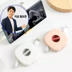 지금 필요한 이어폰정리함 거치대 DD-12282 휴대폰 미니