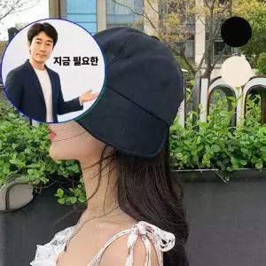 지금 필요한 여성여름모자 보닛햇 버킷햇 벙거 와이어