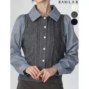 [하프클럽/바닐라비]체크 셔츠 일체형 케이블 조끼 니트