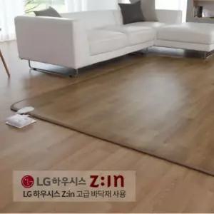 일월 더마루골드 카페트매트 특대형 거실전기매트