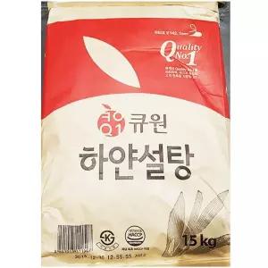 업소용 식당 식자재 주방 식재료 백설탕 삼양 15kg [BYK23889]