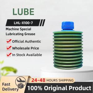 LUBE LHL-X100-7 그리스 700ML 고성능 산업용 윤활 (오일 펌프 기계용) 마찰 방지 및 녹