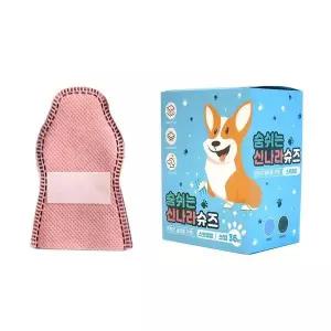 [콩심팥심]토리 강아지신발 숨쉬는 신나라 슈즈 (핑크) (36매입) (소형) 산책