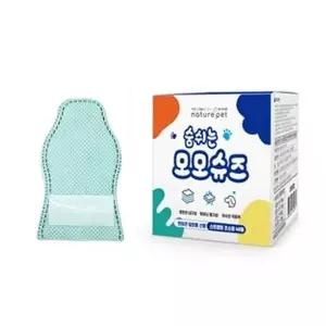 [콩심팥심]모모 강아지신발 숨쉬는 모모슈즈 (민트) (48매입) (초소형) 산책
