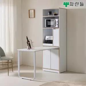 파란들가구 LPM 슬라이딩수납 1800 식탁렌지대 식탁 겸용 렌지대