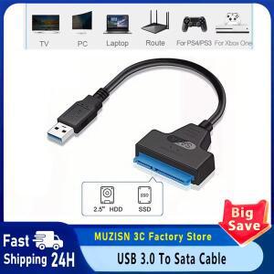 SATA to USB 3.0 / 2.0 케이블 MAX 6Gbps 2.5인치 외장 HDD SSD 하드 드라이브 3 22핀 어댑터 III