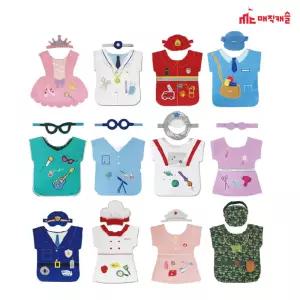 매직캐슬 역할놀이 직업옷과 모자 12종 (MC4031) 놀이 의상 상의 가운 어린이 직업