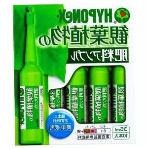 관엽식물 영양앰플 식물영양제 35ml 10개입 1개