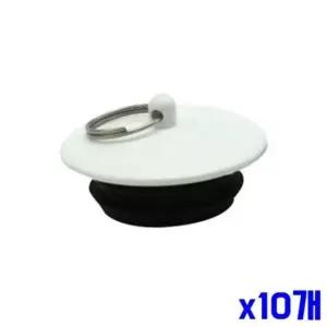 욕실배수구덮개 욕실 욕조 마개 2P 지름 50mm x10개 욕조마개