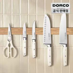 도루코 클래식 리미티드 화이트 주방 칼가위 5종 풀세트