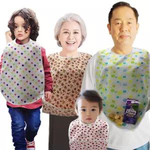 더해피 성인 이유식 방수 턱받이 앞치마 침받이
