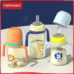 PPSU 젖병/아기 학습컵/아기 오리 모양 젖꼭지컵/물컵/신생아 젖병/240ML/300ML 대용량 우유병