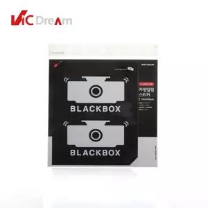 BLACKBOX(화이트)