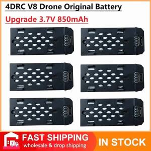 4DRC V8 드론  배터리 3.7V 850MAh 미니 Quadcopter 교체 액세서리 부품