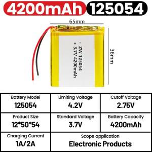 125054 3.7V 4200mah 폴리머 리튬 배터리 전체 용량 내장 셀 디지털 장난감 모델 +PH2.0 JST1.25 플러그