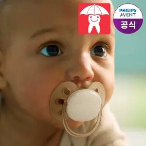 필립스아벤트 울트라 소프트 국민쪽쪽이 2P+2P 